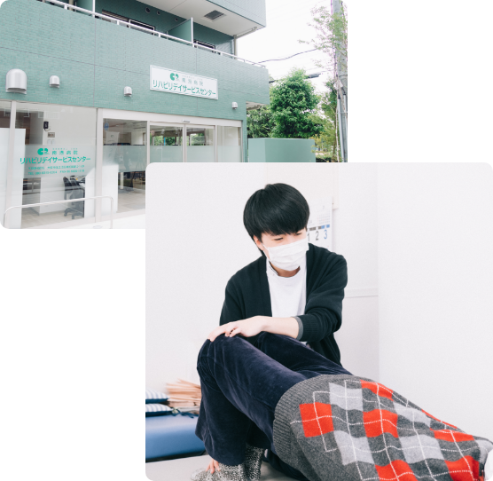 自立して暮らすためのリハビリがあります。