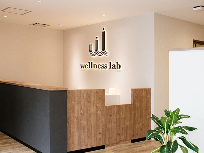 wellness lab KITAKAGAYA