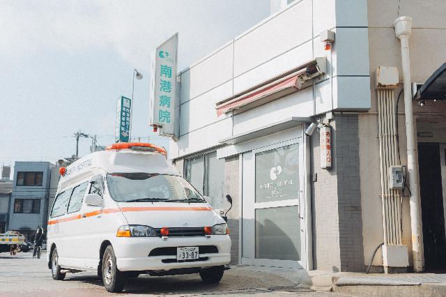 ◎見学随時歓迎◎　「笑顔で日本一の職場」で働こう！新卒看護師採用中　　南港病院（住之江区北加賀屋）