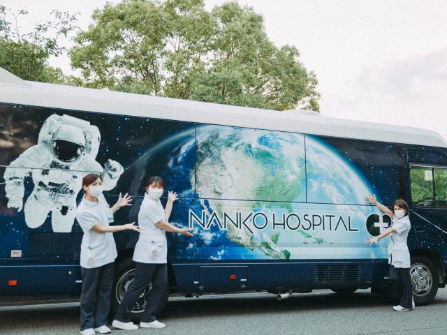 送迎＆健診業務：南港病院健診室・マイクロバスを運転できる方/1,500円～