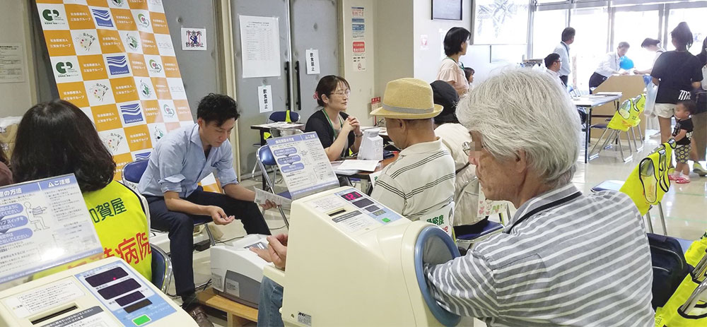 第45回 住之江まつり｜社会医療法人三宝会